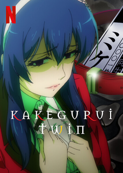 Watch KAKEGURUI TWIN  Netflix Official Site